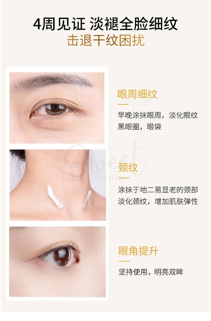 【韩国 AHC】新版 第十代多效修护眼霜 淡化细纹淡化黑眼圈补水 30ml -  - 3@ - Sweet Living