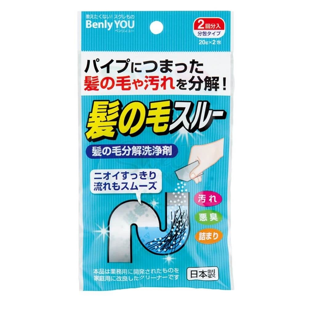 【日本 Kokubo】小久保 毛发分解 管道疏通剂 下水道排水管防堵塞清洁剂  一包2袋 (2回份） -  - 1@ - Sweet Living