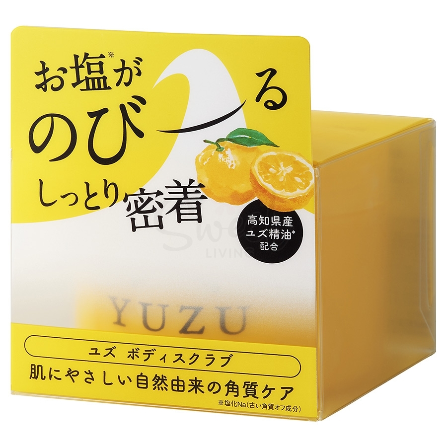 【日本 Biken】高知县 柚子 YUZU  天然精油亮白身体磨砂膏 350g -  - 2@ - Sweet Living