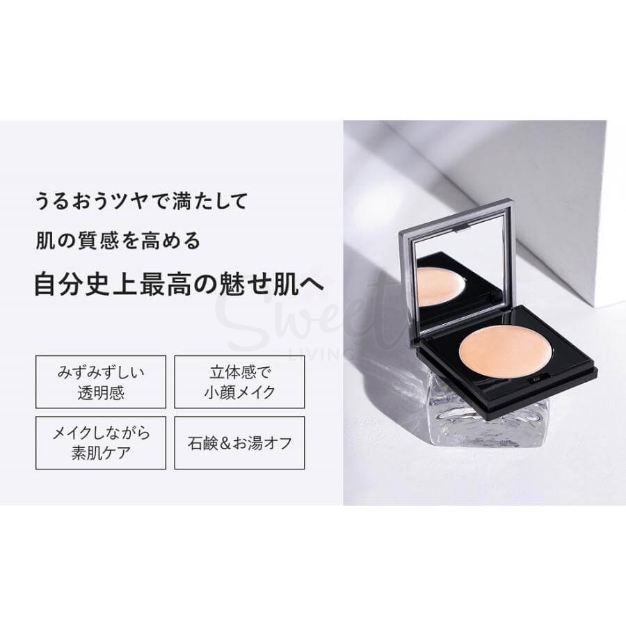 【日本 河北裕介】&be/and be 天然有机修颜高光膏 Glow Highlighter 自然水光感 -  - 1@ - Sweet Living