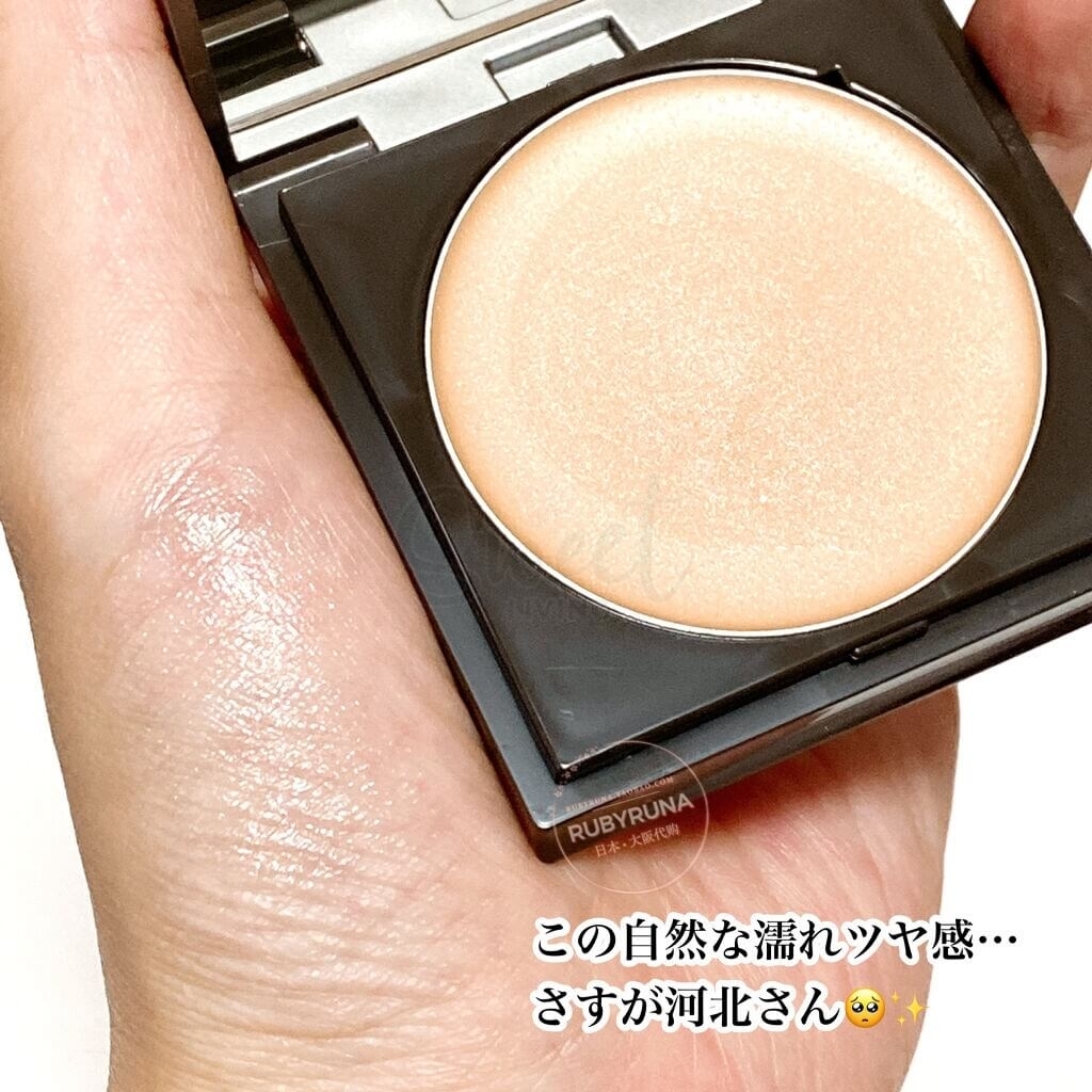 【日本 河北裕介】&be/and be 天然有机修颜高光膏 Glow Highlighter 自然水光感 -  - 2@ - Sweet Living