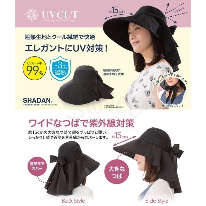 【日本 UV CUT】 可折叠 抗UV 双面可用 防晒帽遮阳帽 帽子 -  - 19@ - Sweet Living