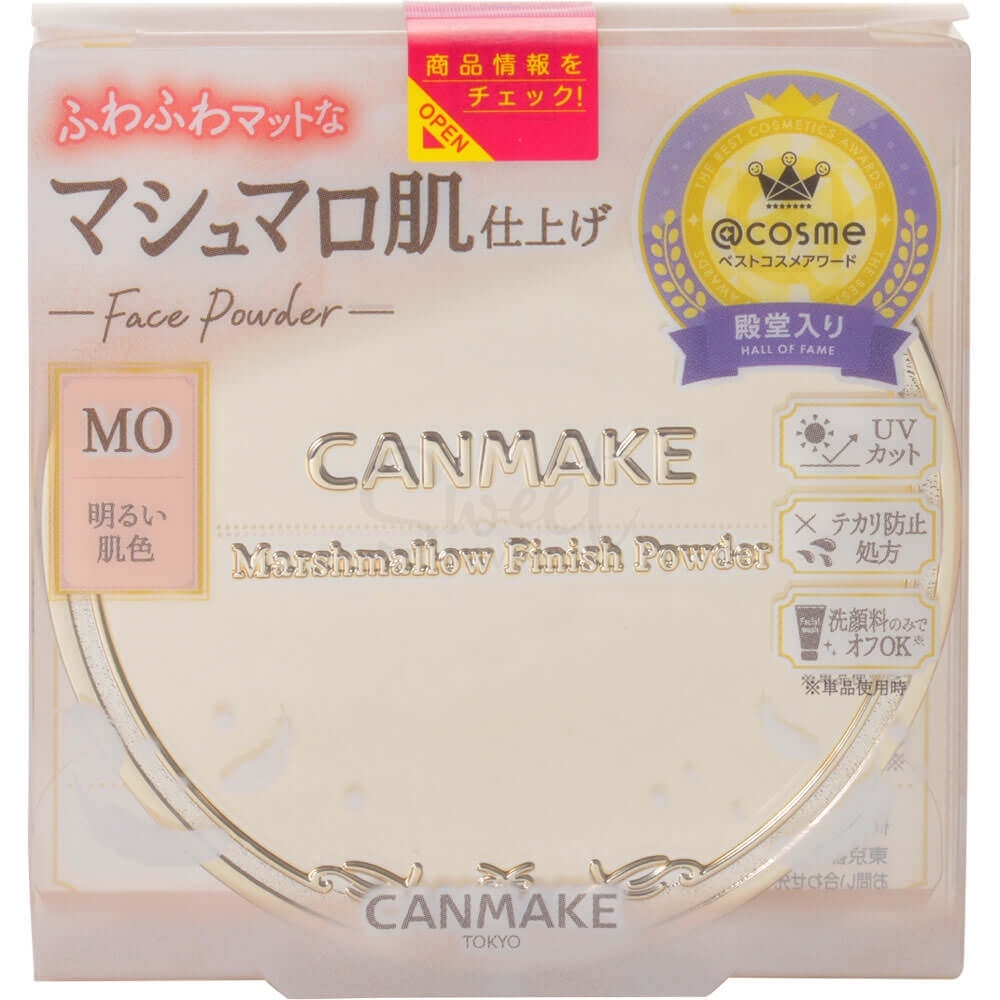 【日本 井田】Canmake  棉花糖蜜粉饼 控油轻薄遮瑕定妆粉饼 新版 -  - 11@ - Sweet Living