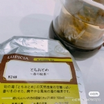 【日本 LUPICIA】极品白桃乌龙茶铁盒 人气推荐下午茶 -  - 18    - Sweet Living