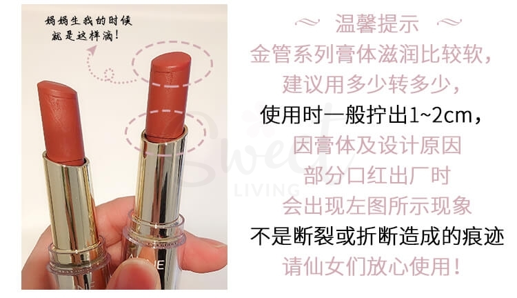 【日本 CEZANNE】 倩丽高保湿持久滋润口红/唇膏 -  - 6@ - Sweet Living