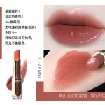 【日本 CEZANNE】 倩丽高保湿持久滋润口红/唇膏 -  - 14    - Sweet Living