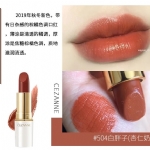 【日本 CEZANNE】 倩丽高保湿持久滋润口红/唇膏 -  - 11    - Sweet Living