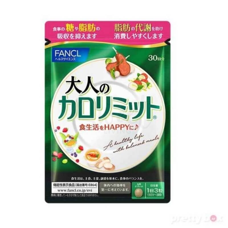 【日本 FANCL】热控片 抗糖阻断吸收减脂控糖 90粒新版 -  - 1@ - Sweet Living