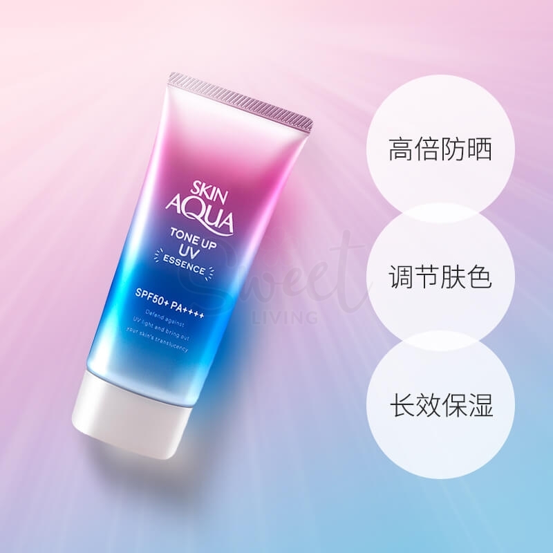 【日本 ROHTO】乐敦 SKIN AQUA 新碧 彩虹防晒隔离霜 防晒隔离饰底乳80g SPF50+ -  - 1@ - Sweet Living