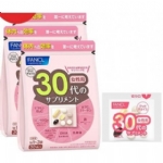 【日本 FANCL】女性综合维生素 20代/30代/40代 营养包 复合维生素b族VB辅酶q维c复合维生素 30包一个月量 -  - 4    - Sweet Living