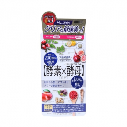 【日本 MDC】 METABOLIC 酵素×酵母活性发酵 双效纤体减重  乐天销量第一位 -  - 2    - Sweet Living