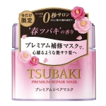 【日本 资生堂】Tsubaki 丝蓓绮 0秒发膜 金色 瞬间修复 保湿滋润不油腻 -  - 9    - Sweet Living