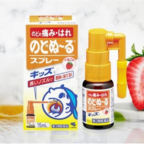 【日本 Kobayashi】小林制药 喉痛露 喉咙痛喷剂 杀菌消炎 草莓味15ml -  - 1@ - Sweet Living