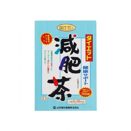 【日本 YAMAMOTO】 山本汉方 减肥茶  DIET TEA 32包 - Sweet Living