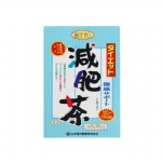 【日本 YAMAMOTO】 山本汉方 减肥茶  DIET TEA 32包 -  - 7    - Sweet Living