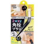 【日本 NOBLE】 刮黑头暗疮挤痘痘 粉刺针 美容院专用 双头清洁刷/脸部粉刺夹 -  - 11    - Sweet Living