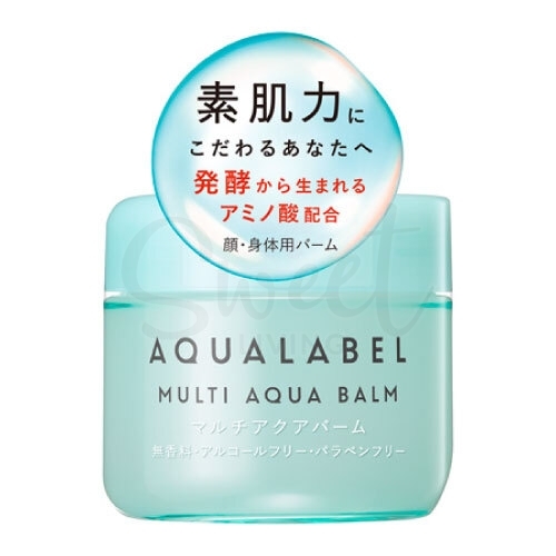 日本sheisdo 资生堂aqua Label 水之印multi Aqua Balm 保湿浸透水凝霜弹力保湿啫喱面霜100g 满 50全纽包邮 Sweetliving日韩生活馆新西兰购物网站日韩美妆品护肤品酵素面膜美瞳家居用品母婴用品旅行收纳学生文具新西兰在线购物全场现货