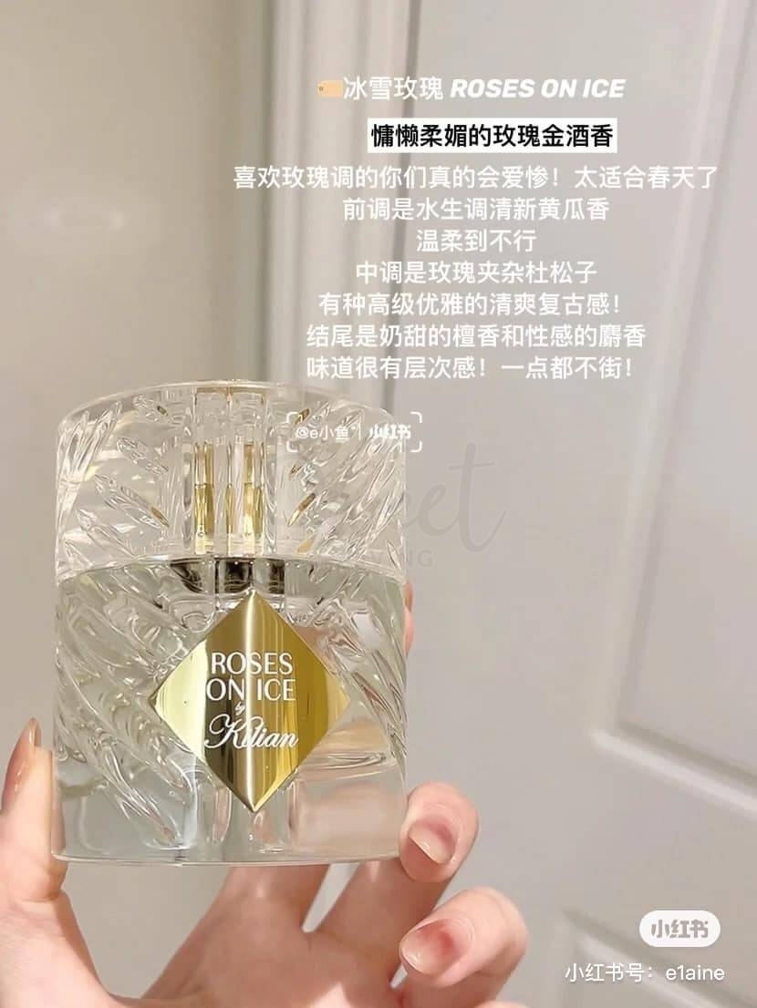 【法国 KILIAN】 凯利安 Rose on Ice 冰雪玫瑰  香水 中样7.5ml -  - 3@ - Sweet Living