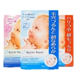 【日本 Mandaom】曼丹 婴儿肌 保湿玻尿酸面膜 5片/盒 -  - 4    - Sweet Living