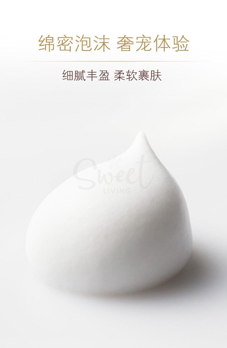 【日本 CPB】 肌肤之钥 Cle De Peau 洗面奶 光采洗面膏洁面 滋润型/清爽型 -  - 9@ - Sweet Living