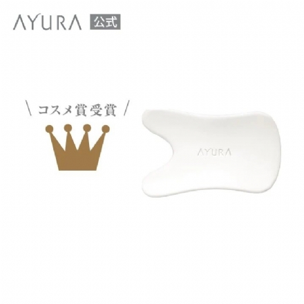 【日本 Ayura】刮痧板美活沙陶瓷按摩板 脸部面部专用 促进血液循环瘦脸 新版 - Sweet Living