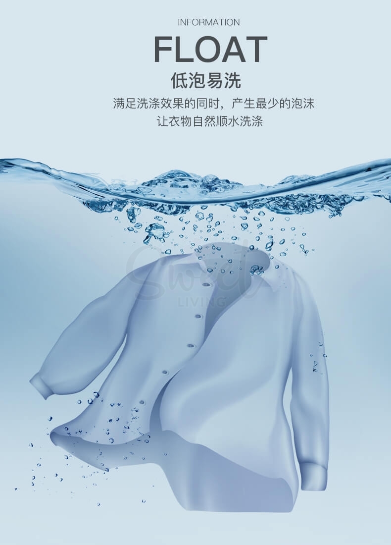 【日本 P&G】宝洁 碧浪Ariel 最新款4D洗衣球 洗衣凝珠 清洁杀菌加香柔顺四合一 袋装 -  - 9@ - Sweet Living