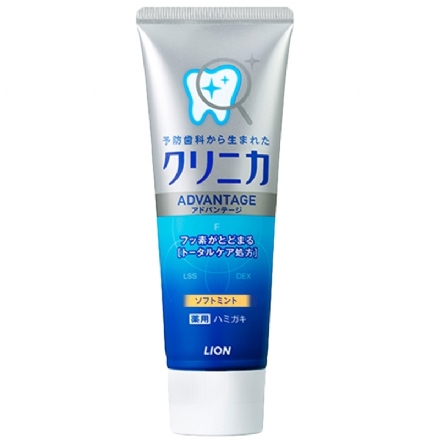 【日本 Lion】狮王酵素 极致亮白牙膏130g - Sweet Living