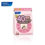 【日本 FANCL】女性综合维生素 20代/30代/40代 营养包 复合维生素b族VB辅酶q维c复合维生素 30包一个月量 -  - 9    - Sweet Living
