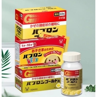 【日本 Taisho】大正感冒药 儿童感冒药 草莓味 12袋/盒 / 成人感冒颗粒 舒缓鼻塞咳嗽头痛 44包/盒 - Sweet Living