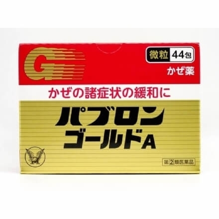 【日本 Taisho】大正感冒药 儿童感冒药 草莓味 12袋/盒 / 成人感冒颗粒 舒缓鼻塞咳嗽头痛 44包/盒 -  - 14    - Sweet Living