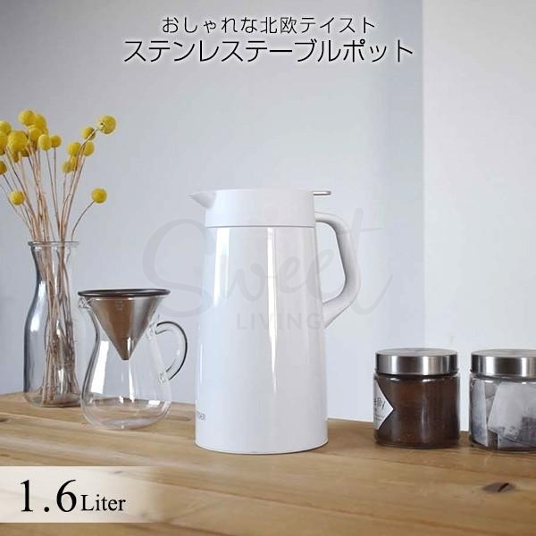 【日本 Tiger】虎牌 新款保温壶 大容量保温杯 家用/旅行/便携 黑色 2L -  - 7@ - Sweet Living