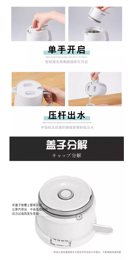 【日本 Tiger】虎牌 新款保温壶 大容量保温杯 家用/旅行/便携 黑色 2L -  - 11@ - Sweet Living