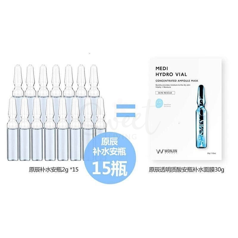 【韩国 WONJIN EFFECT】原辰安瓶精华面膜 Hydra Veil 深层补水双倍保湿 10片/盒 -  - 7@ - Sweet Living