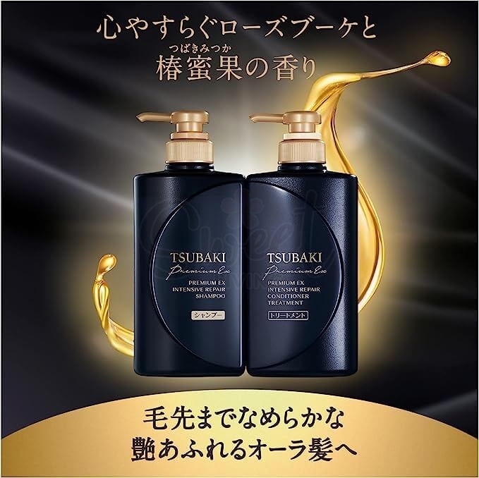 【日本 SHISEIDO】资生堂 TSUBAKI丝蓓绮 黑椿密集修护洗发水护发素 套组 490mlx2 -  - 7@ - Sweet Living