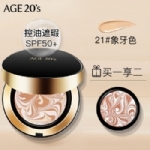 【韩国 AGE 20's】爱敬 气垫BB霜 粉底液 黑金 遮瑕修颜定妆提亮 21号象牙白(一盒+二替换芯) -  - 3    - Sweet Living