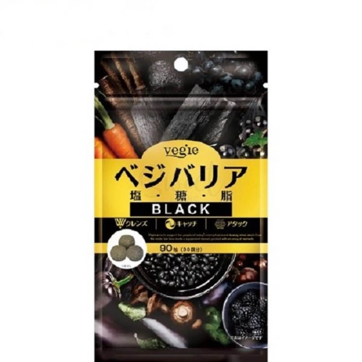 【日本 Vegie】 盐糖脂 Vegie Barrier BLACK 酵素 黑炭燃脂片 90粒/包 -  - 1@ - Sweet Living