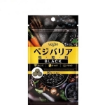【日本 Vegie】 盐糖脂 Vegie Barrier BLACK 酵素 黑炭燃脂片 90粒/包 -  - 8    - Sweet Living