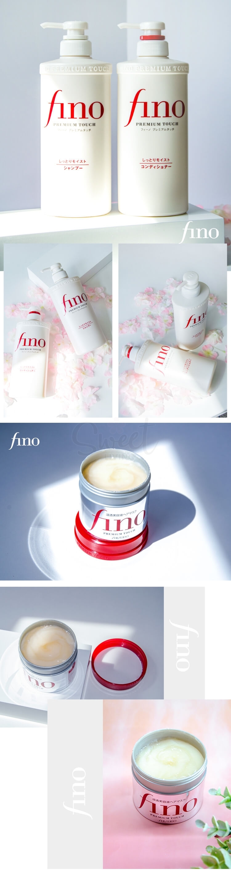 【日本 Shiseido】资生堂 FINO 美容复合精华洗发水护发素套装 550ml*2 染烫受损护理 -  - 6@ - Sweet Living