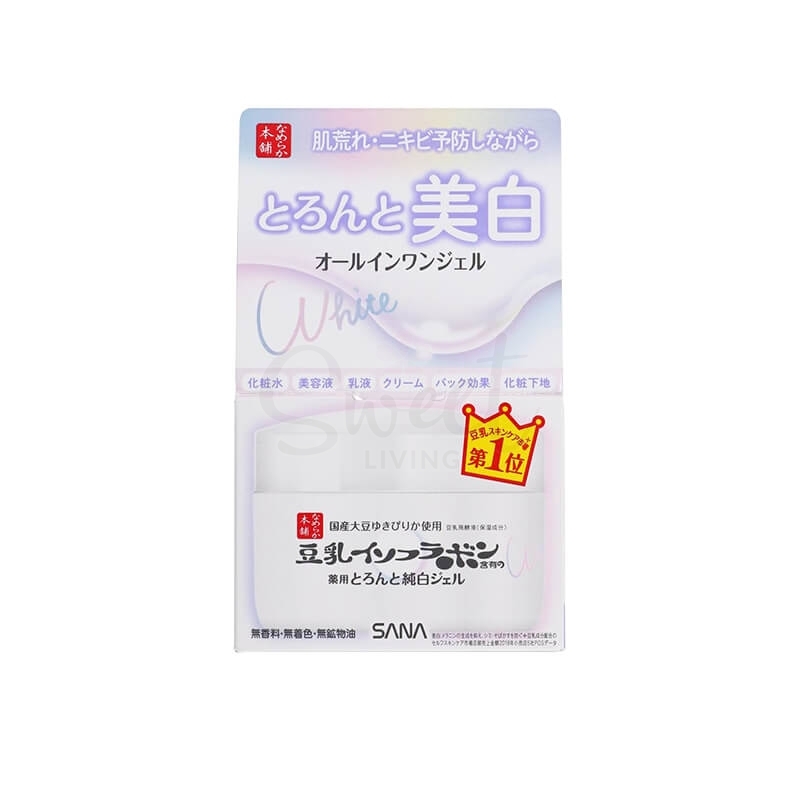 【日本 SANA】莎娜 药用美白面霜 多效合一 美白啫喱面霜100g -  - 1@ - Sweet Living