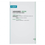 【中国 医药品牌】可复美 油橄榄舒缓面膜 保湿舒缓日常使用 5片/盒 -  - 2    - Sweet Living