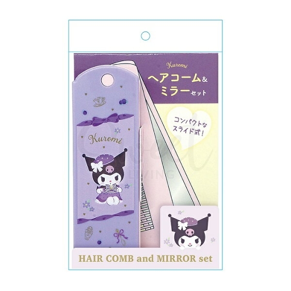 【日本 Sanrio】三丽鸥 折叠梳子 卡通便携式 梳子镜子一体 -  - 8@ - Sweet Living