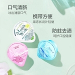 【日本 Okina】 果冻型 便携漱口水 10枚入 多种口味 -  - 3    - Sweet Living