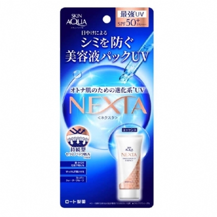【ROHTO 乐敦】 Skin Aqua NEXTA 八种美容液精华 水润抗老防晒乳 70g SPF50+/PA++++ - Sweet Living