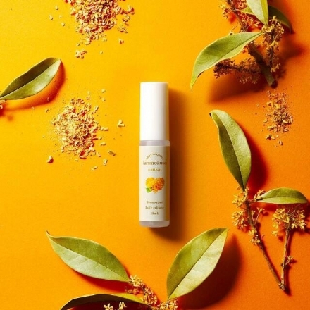 【日本 Daily Aroma】YUZU 有机香氛品牌 限量版 金木樨 身体香氛/香水 15ml - Sweet Living