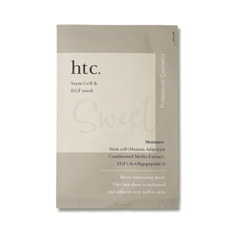 【日本 Nature Shop】Antio/HTC 美容院线专供干细胞面膜 10片 -  - 1@ - Sweet Living