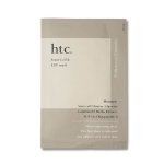 【日本 Nature Shop】Antio/HTC 美容院线专供干细胞面膜 10片 -  - 10    - Sweet Living