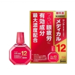 【日本 Santen】参天 医疗护理级 Santen Medical 眼药水 角膜炎/眼部干燥/疲惫红血丝适用 最大浓度配合 12ml -  - 14    - Sweet Living