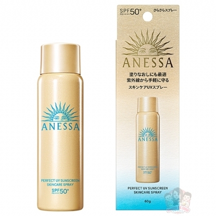 【日本 资生堂】ANESSA 安耐晒 户外防晒喷雾 SPF50+ 全身防水 金瓶喷雾 - Sweet Living