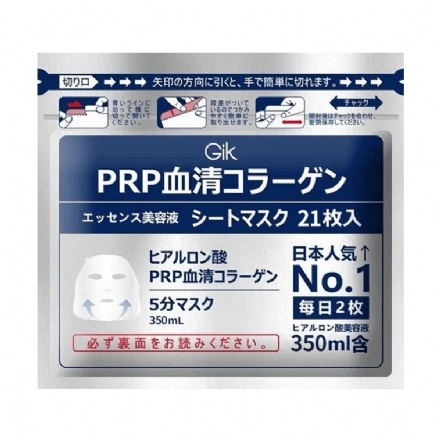 【韩国 GIK】PRP 血清胶原蛋白 保湿修护面膜 早安晚安面膜 五分钟速效保湿 21片/包 - Sweet Living