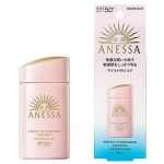 【日本 Anessa】安耐晒 蓝管防晒啫喱 儿童敏感肌适用  防晒霜 蓝管/粉金瓶 -  - 13    - Sweet Living